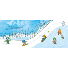 Load image into Gallery viewer, 【品格教育繪本:助人/珍惜友情】小雪人去避寒