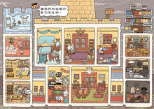 Load image into Gallery viewer, 屁屁偵探讀本: 偵探對上怪盜 Reader: Butt Detective ~ Detective Against the Thief