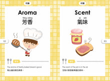 Load image into Gallery viewer, 【小樹苗】資優生必讀的中英魔法字典:同義詞 A must-read Chinese-English magical dictionary for gifted students: synonyms