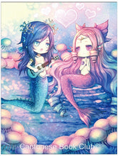 將圖片載入圖庫檢視器 《童話夢工場》第3期〈奔跑吧!人魚公主〉