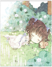 Load image into Gallery viewer, 《童話夢工場》第11期〈白雪公主與魔鏡〉