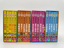 Load image into Gallery viewer, 廣東話幼兒平板故事機 +20冊小書(套裝) Cantonese Storytelling Tablet + 20 Mini Boardbooks (SET)