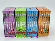 Load image into Gallery viewer, 廣東話音樂家平板故事機+20冊小書 Cantonese Storytelling Tablet + 20 Book set of Notable Composers Edition