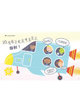 Load image into Gallery viewer, STEAM數學繪本:滴答滴,學時間 STEAM Math Picture Book: Time