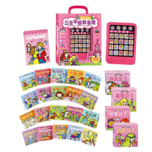 Load image into Gallery viewer, 廣東話公主平板故事機 +20冊小書(套裝) Cantonese Storytelling Tablet Princess Stories + 20 Mini Boardbooks (SET)