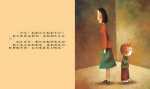 將圖片載入圖庫檢視器 家有生氣小恐龍