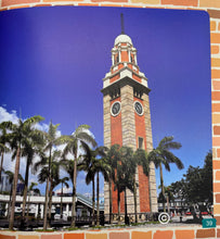 Load image into Gallery viewer, 我的小百科 : 香港古蹟.博物館 My little encyclopedia: Hong Kong monuments-Museum