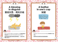 Load image into Gallery viewer, 【小樹苗】資優生必讀的中英魔法字典: 慣用語 A must-read Chinese-English magical dictionary for gifted students: Idioms
